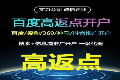 竞价托管实战：sem推广的五大经典案例